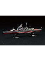 【再販】FH26EX-1 1/700 日本海軍重巡洋艦 鳥海 フルハルモデル 特別仕様（エッチングパーツ付き）