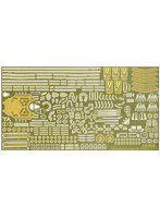 GUP87 1/700 日本海軍重巡洋艦 愛宕 専用エッチングパーツ