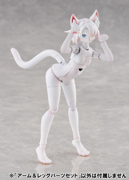 KO-02RKM アーム＆レッグパーツセット 01 ［カオマニーカラー］