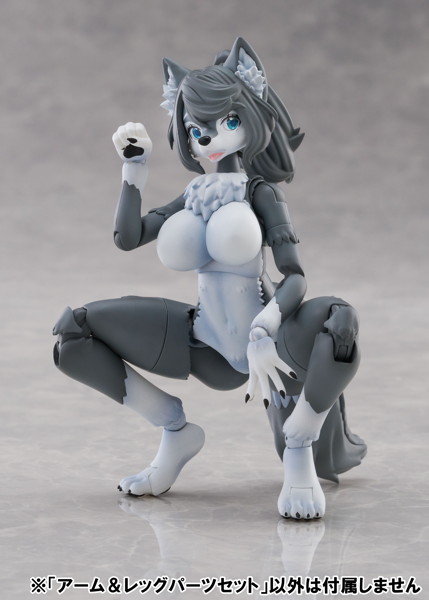 KO-02RGW アーム＆レッグパーツセット 01 ［ハイイロオオカミカラー］