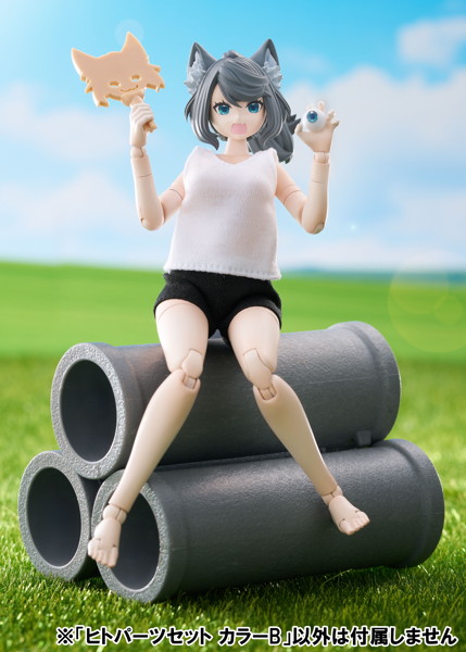 KO-03R ヒトパーツセット ［カラーB］