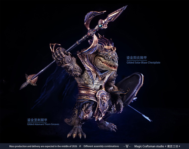 Temple of Chaos（テンプル・オブ・ケイオス）シリーズ Sobek（セベク） Desert Colossus Crocodile（デ...