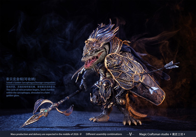 Temple of Chaos（テンプル・オブ・ケイオス）シリーズ Sobek（セベク） Desert Colossus Crocodile（デ...