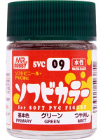 SVC09 グリーン
