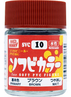 SVC10 ブラウン