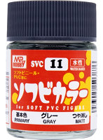 SVC11 グレー