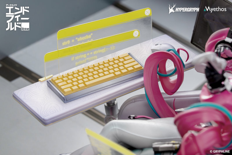 イヴォンヌ アークナイツ:エンドフィールド