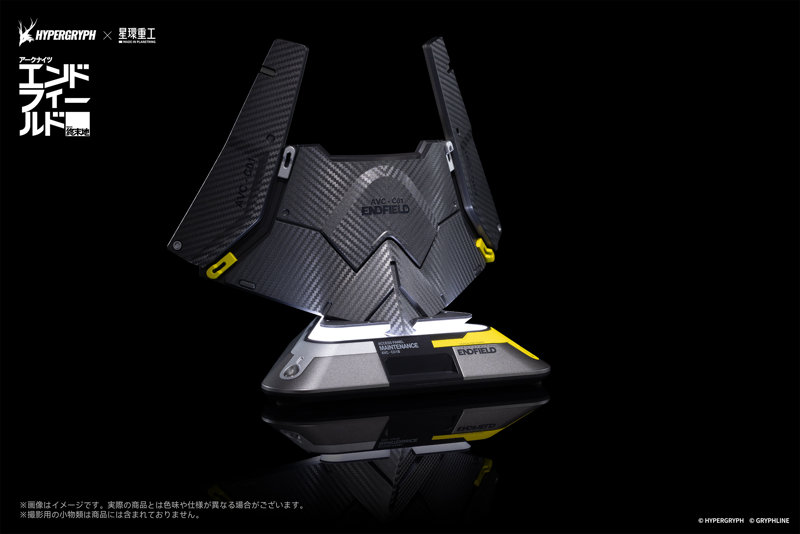 アークナイツ:エンドフィールド エネルギーパーツシリーズ 源石リミッター （塗装済み完成品）