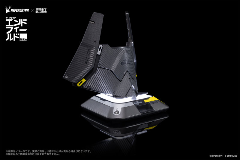アークナイツ:エンドフィールド エネルギーパーツシリーズ 源石リミッター （塗装済み完成品）