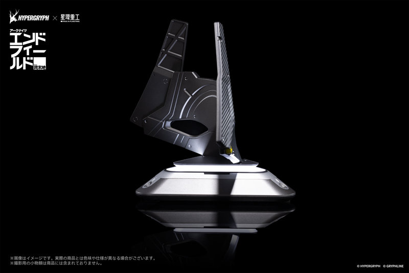 アークナイツ:エンドフィールド エネルギーパーツシリーズ 源石リミッター （塗装済み完成品）