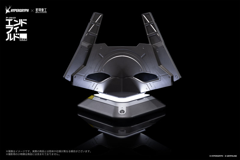 アークナイツ:エンドフィールド エネルギーパーツシリーズ 源石リミッター （塗装済み完成品）