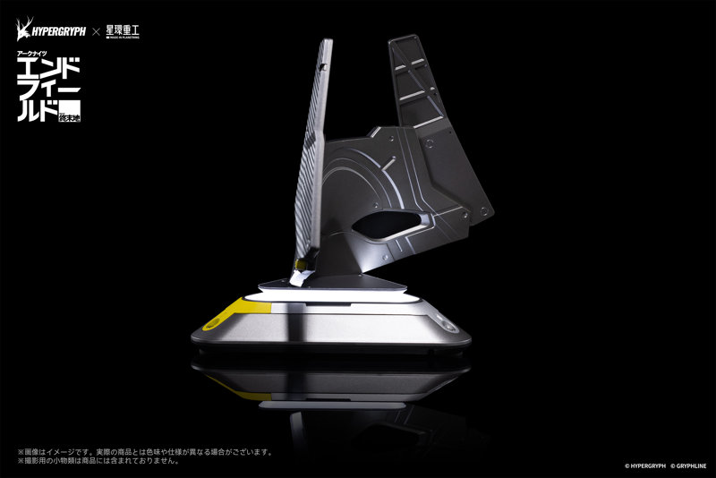 アークナイツ:エンドフィールド エネルギーパーツシリーズ 源石リミッター （塗装済み完成品）