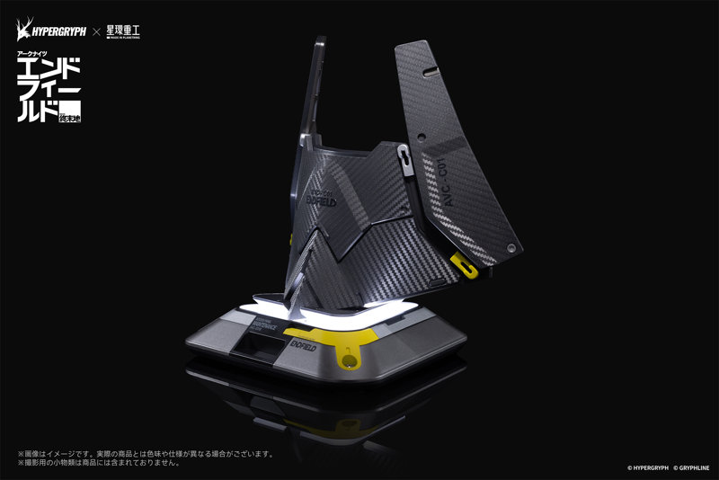 アークナイツ:エンドフィールド エネルギーパーツシリーズ 源石リミッター （塗装済み完成品）