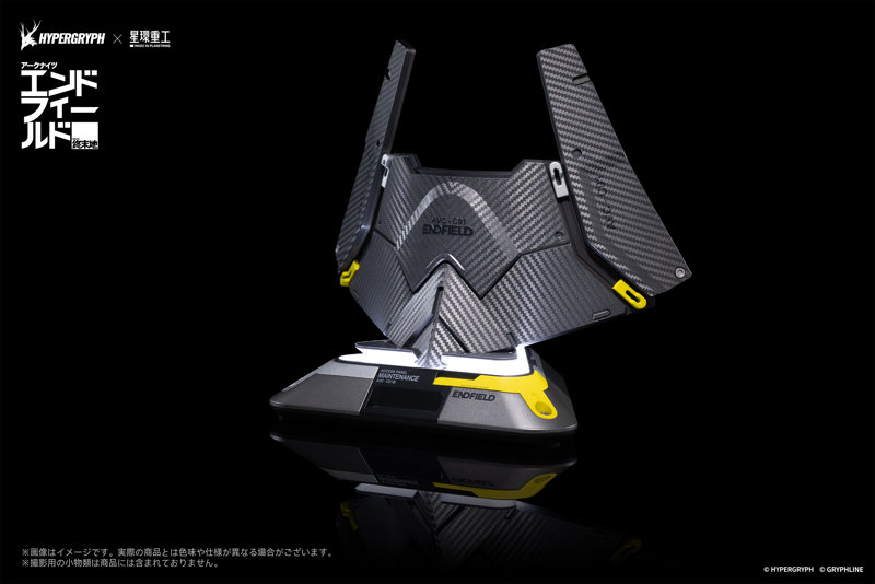 アークナイツ:エンドフィールド エネルギーパーツシリーズ 源石リミッター （塗装済み完成品）