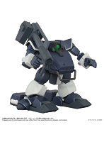 トイライズ ATコレクション09 ツヴァーク（湿地帯用レッグ装備Ver.）