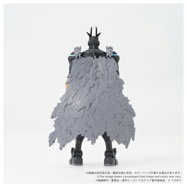 CK-M07 COLLEKAZARO 僕のヒーローアカデミア アーマードオールマイト