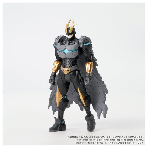 CK-M07 COLLEKAZARO 僕のヒーローアカデミア アーマードオールマイト