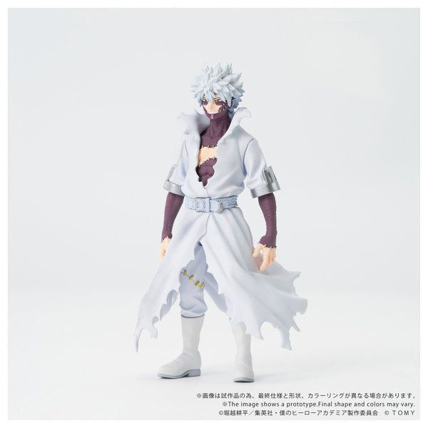 CK-M09 COLLEKAZARO 僕のヒーローアカデミア 荼毘