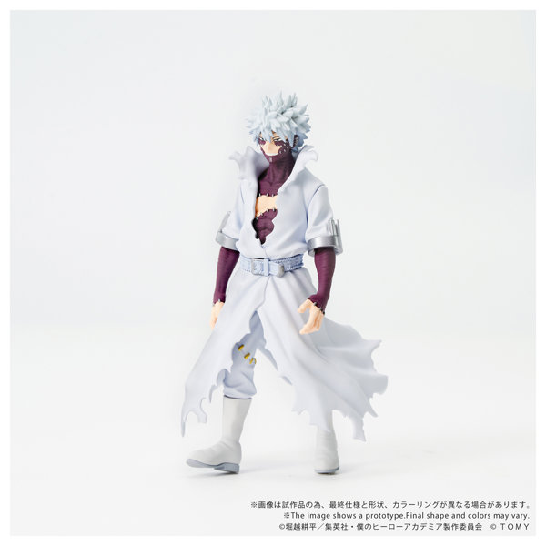 CK-M09 COLLEKAZARO 僕のヒーローアカデミア 荼毘