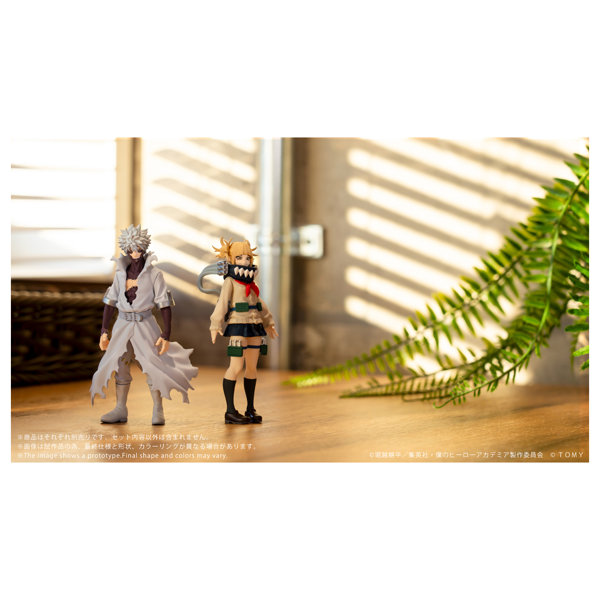 CK-M10 COLLEKAZARO 僕のヒーローアカデミア トガヒミコ