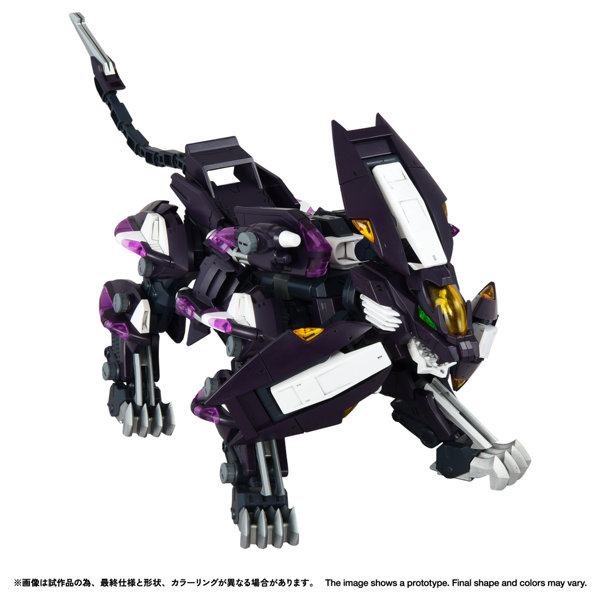 RMZ-018 トリニティライガー 鹵獲カラー