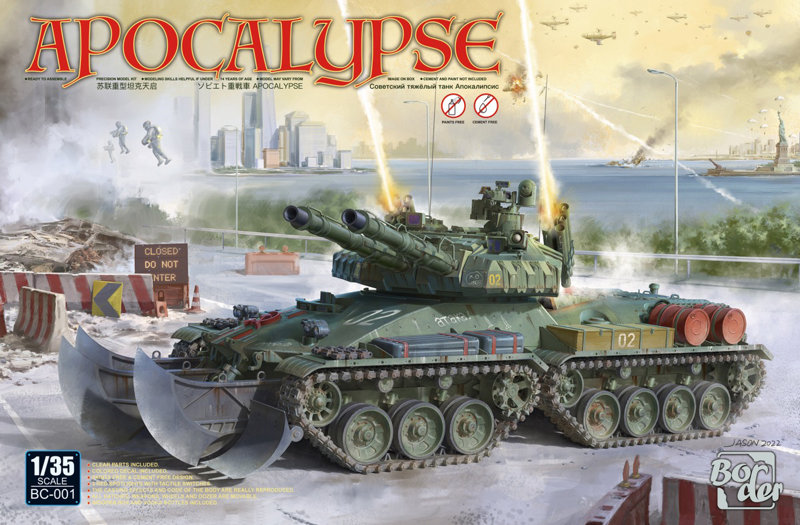 BC001 ソビエト戦車 アポカリプス
