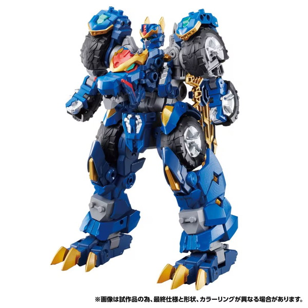 WKWM-01 エナジーマスター レクスブレイド トランスフォーマー