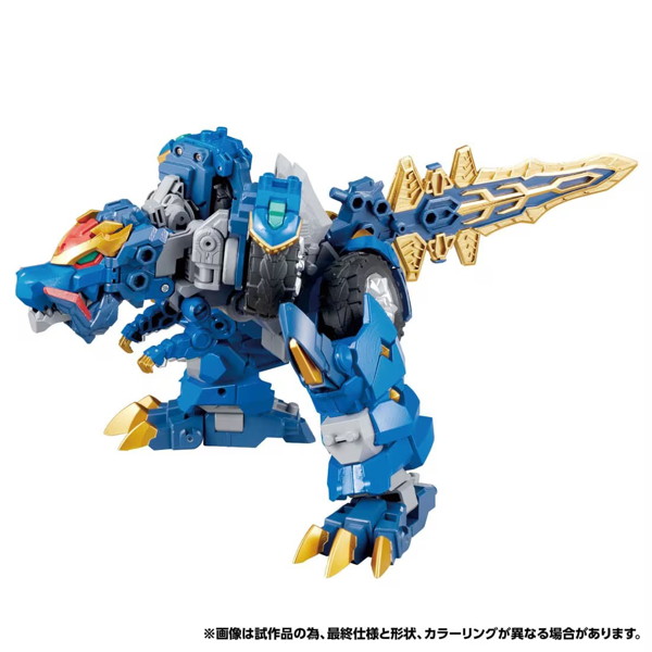 WKWM-01 エナジーマスター レクスブレイド トランスフォーマー