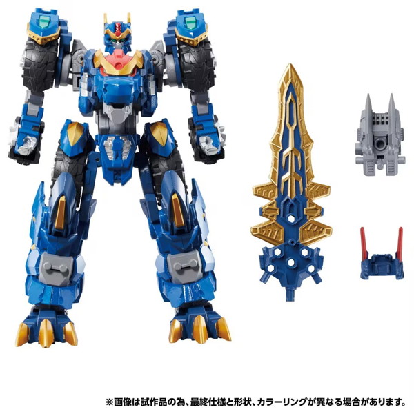 WKWM-01 エナジーマスター レクスブレイド トランスフォーマー