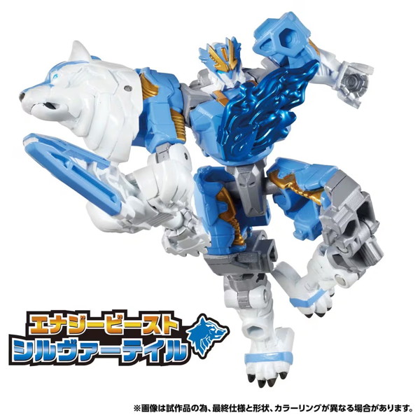 WKWS-01 レクスブレイド＆シルヴァーテイル ワイルドッキングセット トランスフォーマー
