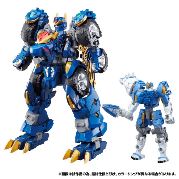 WKWS-01 レクスブレイド＆シルヴァーテイル ワイルドッキングセット トランスフォーマー