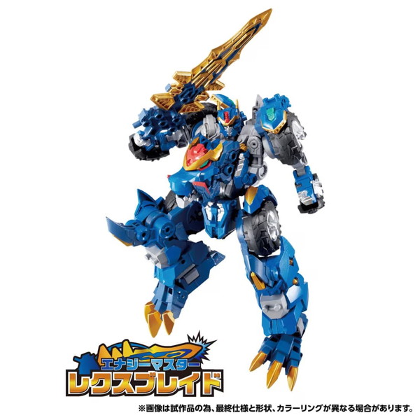 WKWS-01 レクスブレイド＆シルヴァーテイル ワイルドッキングセット トランスフォーマー