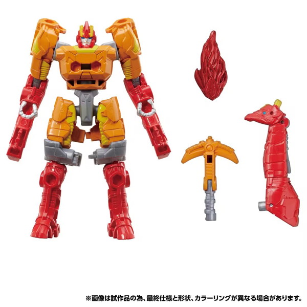 WKWB-02 エナジービースト ライトロング トランスフォーマー