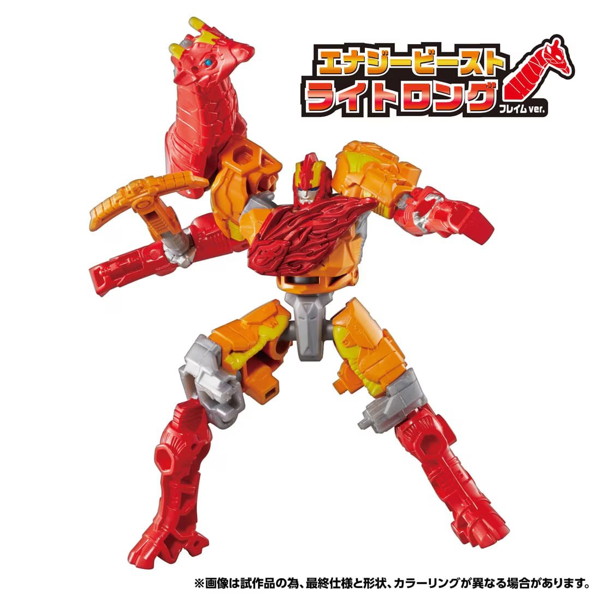 WKWB-02 エナジービースト ライトロング トランスフォーマー