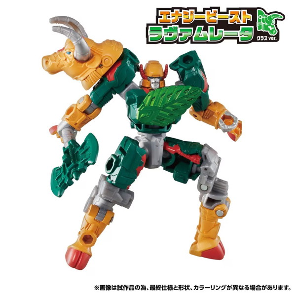 WKWB-03 エナジービースト ラヴァムレータ トランスフォーマー