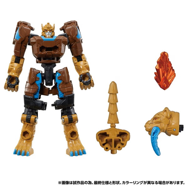 WKWB-04 エナジービースト フロストセイバー トランスフォーマー