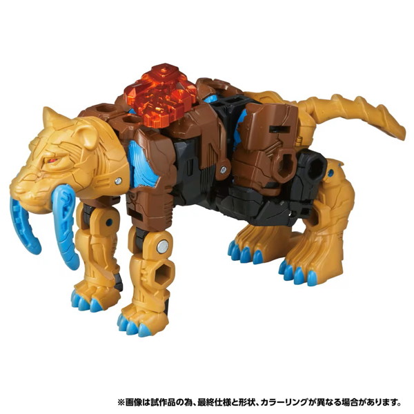 WKWB-04 エナジービースト フロストセイバー トランスフォーマー