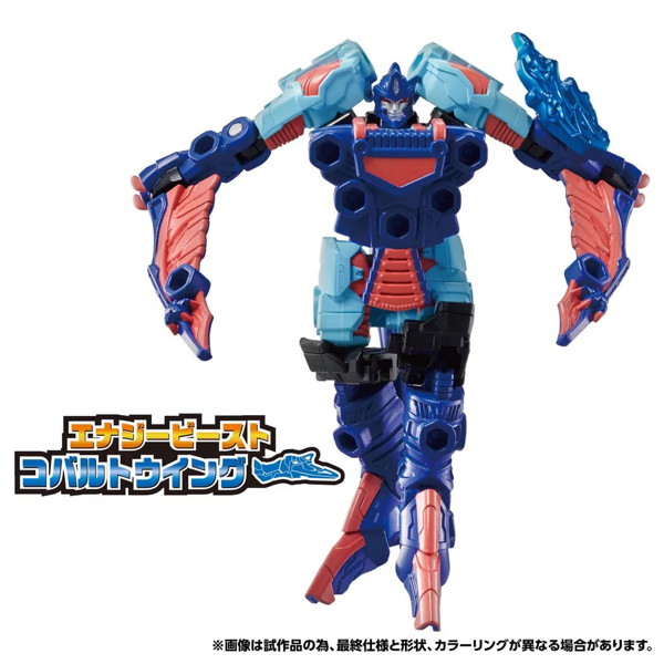 WKWB-05 エナジービースト コバルトウイング トランスフォーマー