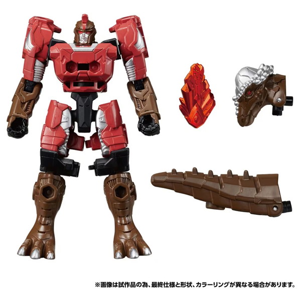 WKWB-10 エナジービースト ガイアナックル トランスフォーマー