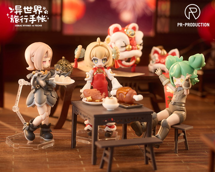 異世界旅行手帳 SP01 新人戦士 レニー・ブラウン 新春Ver. プラスチックキット PR-Production