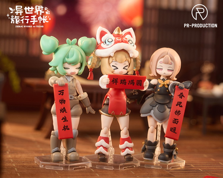 異世界旅行手帳 SP01 新人戦士 レニー・ブラウン 新春Ver. プラスチックキット PR-Production