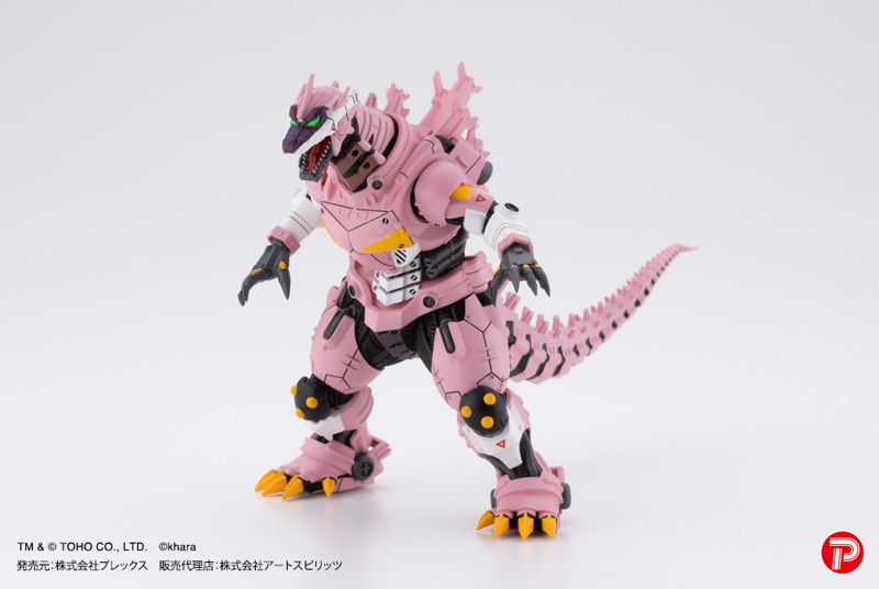 激造シリーズ 3式機龍エヴァカラーVer. （全4種） 1BOX:4個入 ゴジラ対エヴァンゲリオン