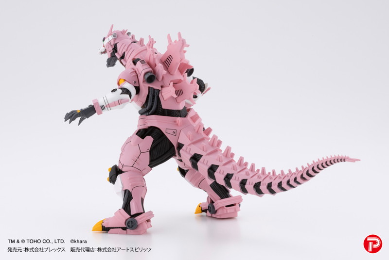 激造シリーズ 3式機龍エヴァカラーVer. （全4種） 1BOX:4個入 ゴジラ対エヴァンゲリオン