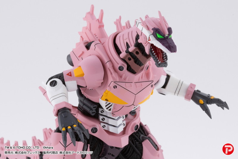 激造シリーズ 3式機龍エヴァカラーVer. （全4種） 1BOX:4個入 ゴジラ対エヴァンゲリオン