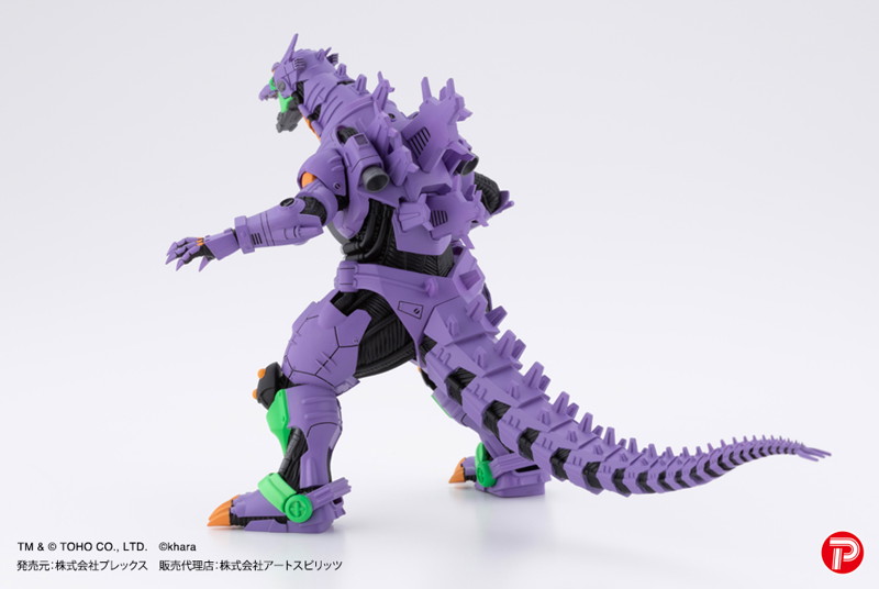激造シリーズ 3式機龍エヴァカラーVer. （全4種） 1BOX:4個入 ゴジラ対エヴァンゲリオン