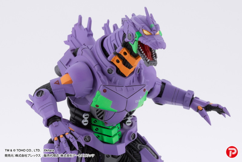 激造シリーズ 3式機龍エヴァカラーVer. （全4種） 1BOX:4個入 ゴジラ対エヴァンゲリオン