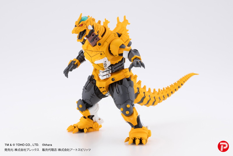 激造シリーズ 3式機龍エヴァカラーVer. （全4種） 1BOX:4個入 ゴジラ対エヴァンゲリオン