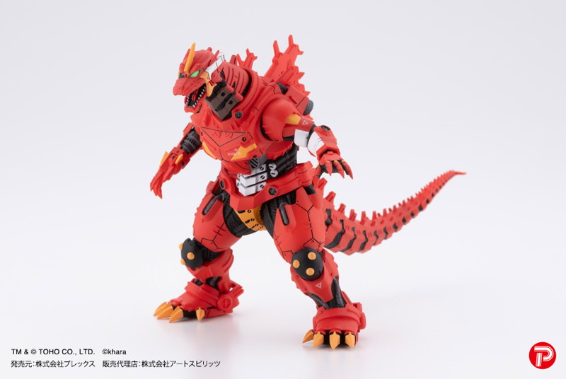 激造シリーズ 3式機龍エヴァカラーVer. （全4種） 1BOX:4個入 ゴジラ対エヴァンゲリオン