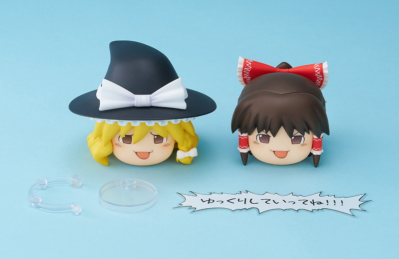 ねんどろいどもあ ゆっくりしていってね！！！ 東方Project