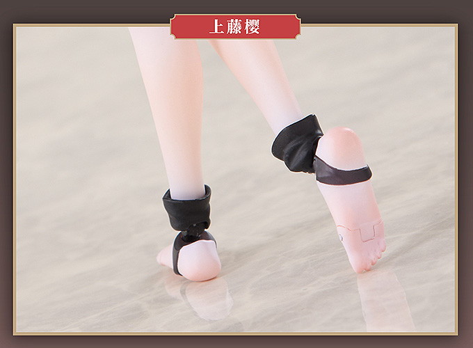 上藤櫻 可動フィギュア 戦闘巫女
